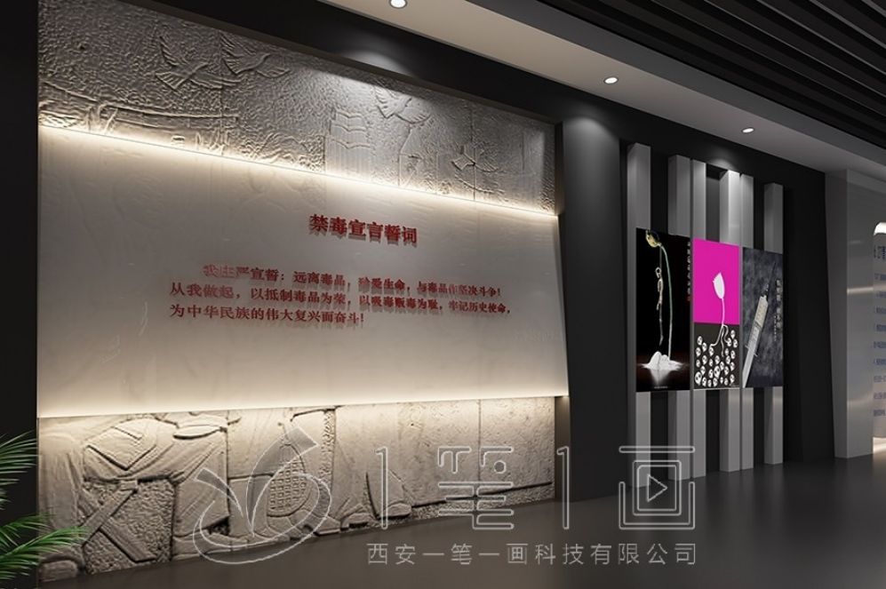 國防動員教育基地, 多媒體互動展廳, 展廳設(shè)計方案, 創(chuàng)意互動設(shè)備, 智慧展廳設(shè)計