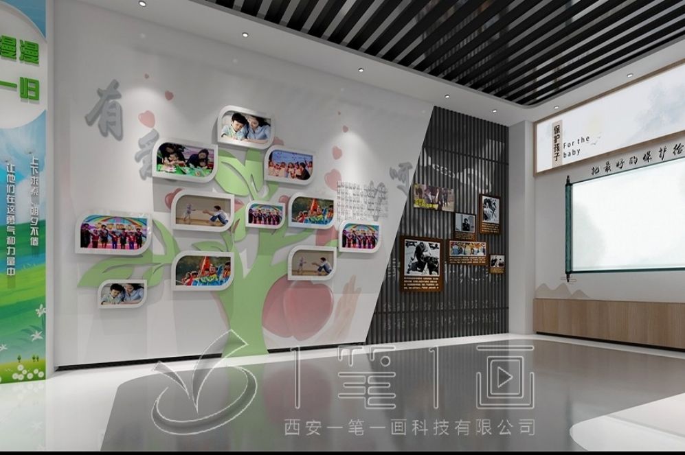 廉潔文化展廳設(shè)計, 多媒體互動展示, 創(chuàng)意展廳解決