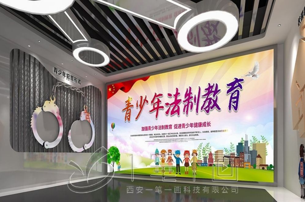 國防動員教育基地, 互動多媒體展廳, 創(chuàng)意展廳設(shè)計, 智慧展廳解決方案, 高科技展示設(shè)備