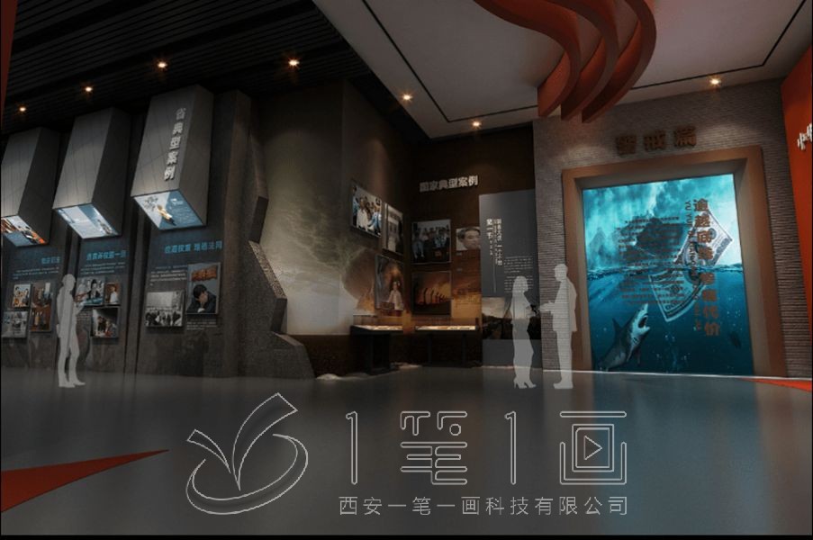 廉政教育基地設(shè)計(jì)施工,紀(jì)委廉政教育基地建設(shè)方案,廉潔展廳設(shè)計(jì)方案