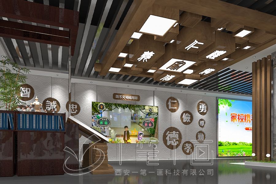 廉政教育基地設(shè)計(jì)方案,企業(yè)廉潔展廳設(shè)計(jì)施工,廉潔警示教育基地建設(shè)報(bào)價