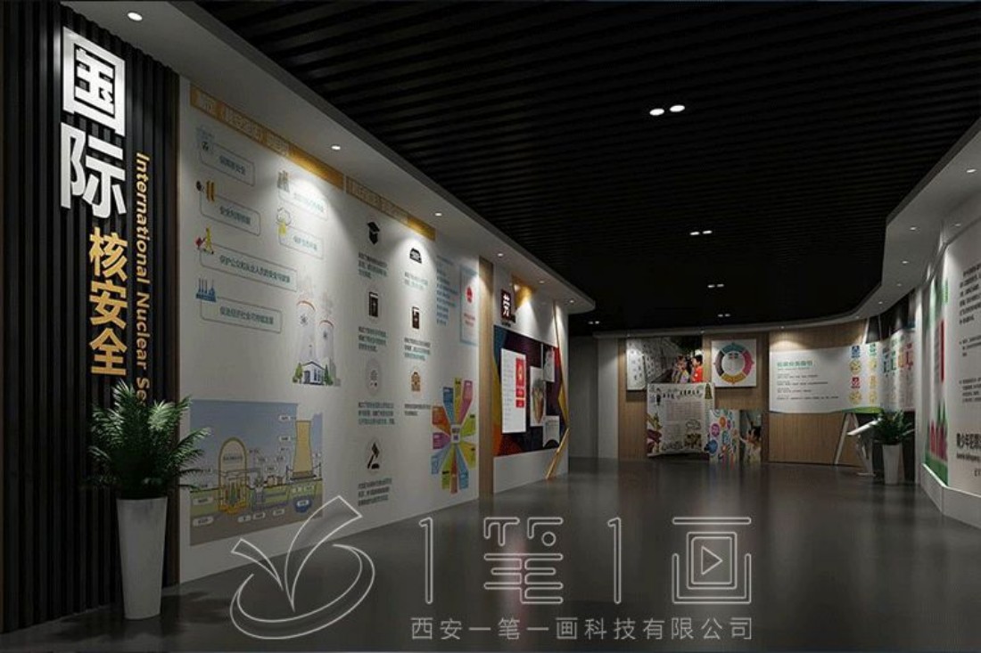 綜合安全教育基地方案策劃公司，綜合安全教育基地