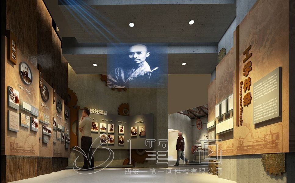 校史館包括哪些內(nèi)容，學(xué)校展廳