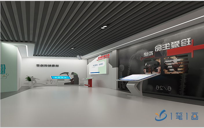 多媒體禁毒教育基地策劃施工-數(shù)字化毒品預(yù)防宣傳展廳設(shè)計-一筆一畫科技