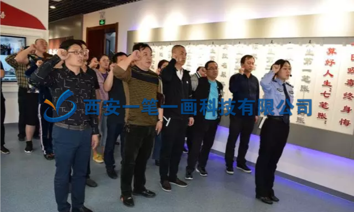 雙鴨山市禁毒辦、衛(wèi)健委聯(lián)合組織衛(wèi)健部門參觀禁毒教育基地展廳