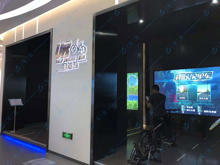 智慧展廳設(shè)計解決方案，智慧城市多媒體展廳展館，禁毒教育基地-一筆一畫科技