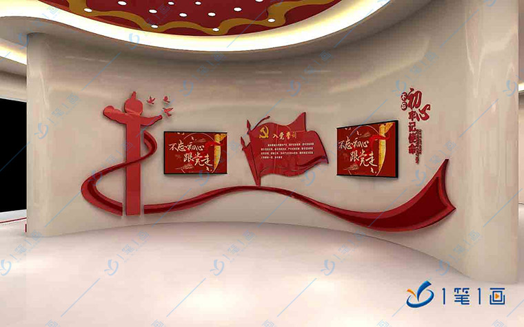 智慧黨建展廳，多媒體黨建教育基地，黨建數(shù)字多媒體展館設(shè)計(jì)中應(yīng)注意幾個方向？