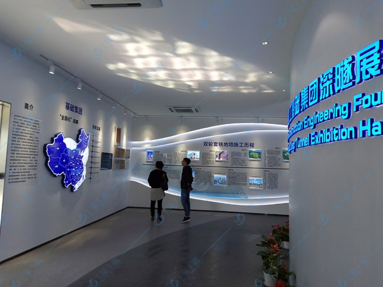 數(shù)字化設(shè)備的發(fā)展讓多媒體企業(yè)展館換發(fā)活力