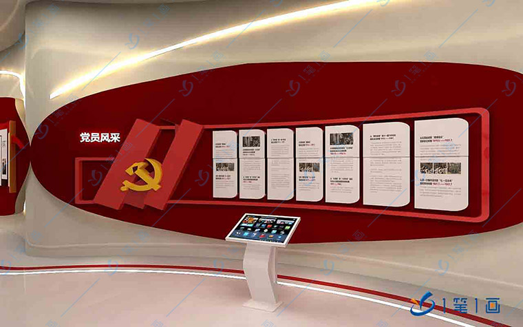 高科技法制宣傳基地平面設(shè)計 智能法治教育館設(shè)備清單