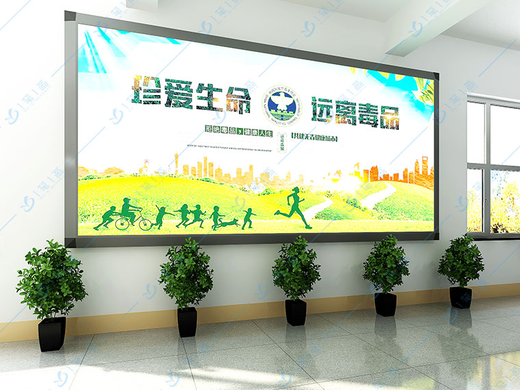 2021年全新青少年禁毒安全教育教案，禁毒知識學習