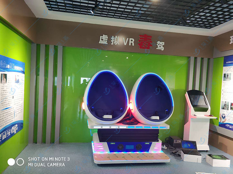 禁毒安全教育vr，禁毒教育vr產(chǎn)品