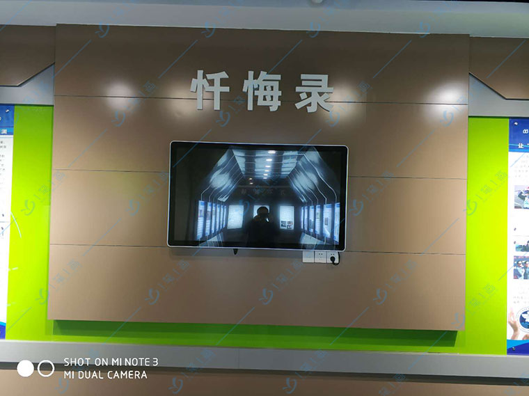 禁毒安全教育vr，禁毒教育vr產(chǎn)品
