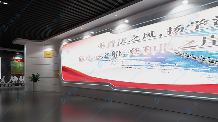 法治教育基地建設-法制教育新聞網(wǎng)
