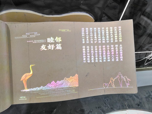 規(guī)劃館設(shè)計(jì) 城市規(guī)劃館 高新區(qū)規(guī)劃展廳 未來概念主題場(chǎng)館