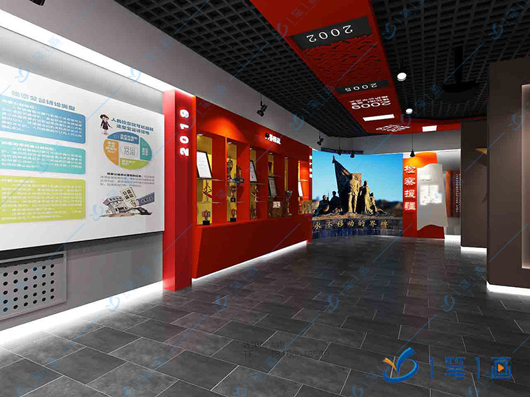 禁毒教育館設計 禁毒展廳設計方案 毒品預防基地效果圖