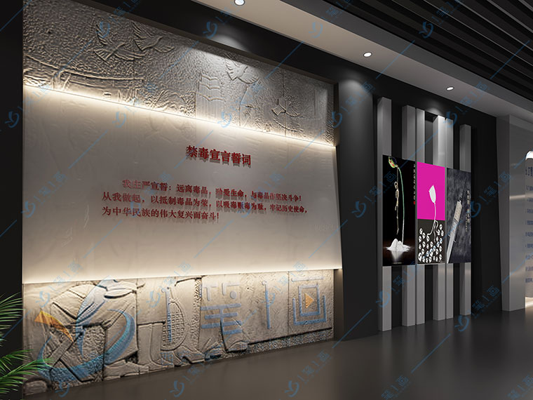 法治館方案策劃-法治教育基地空間設(shè)計(jì)-法治館電子產(chǎn)品內(nèi)容制作
