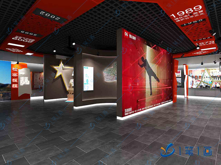 智能禁毒防艾展廳設(shè)計效果圖