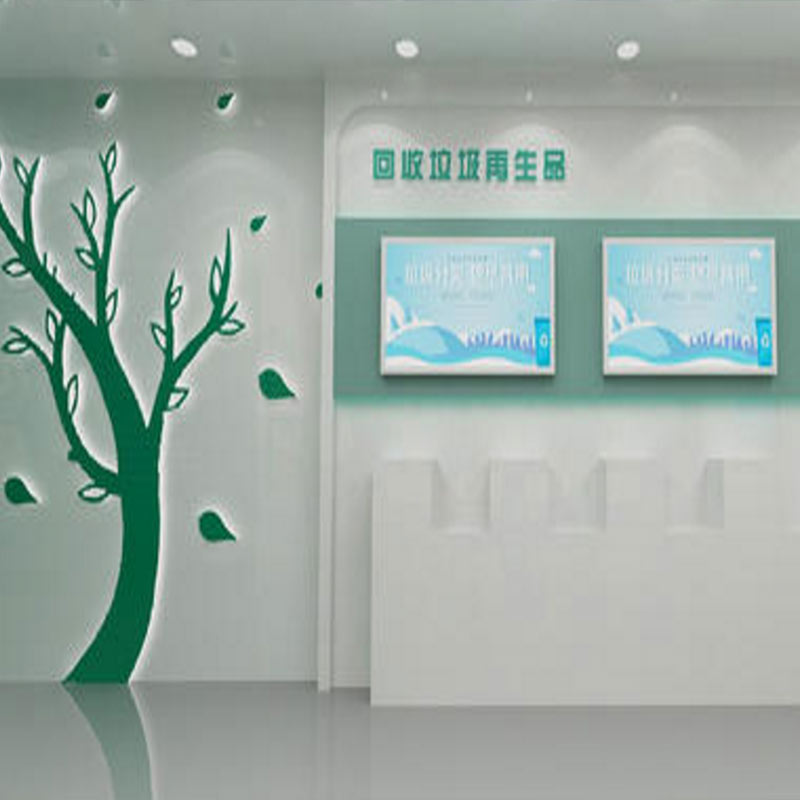 環(huán)保展廳設(shè)計(jì)創(chuàng)新創(chuàng)意環(huán)?？破震^設(shè)計(jì)效果圖
