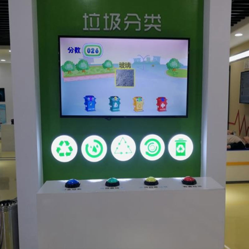 環(huán)保展廳設(shè)計(jì)創(chuàng)新創(chuàng)意環(huán)?？破震^設(shè)計(jì)效果圖
