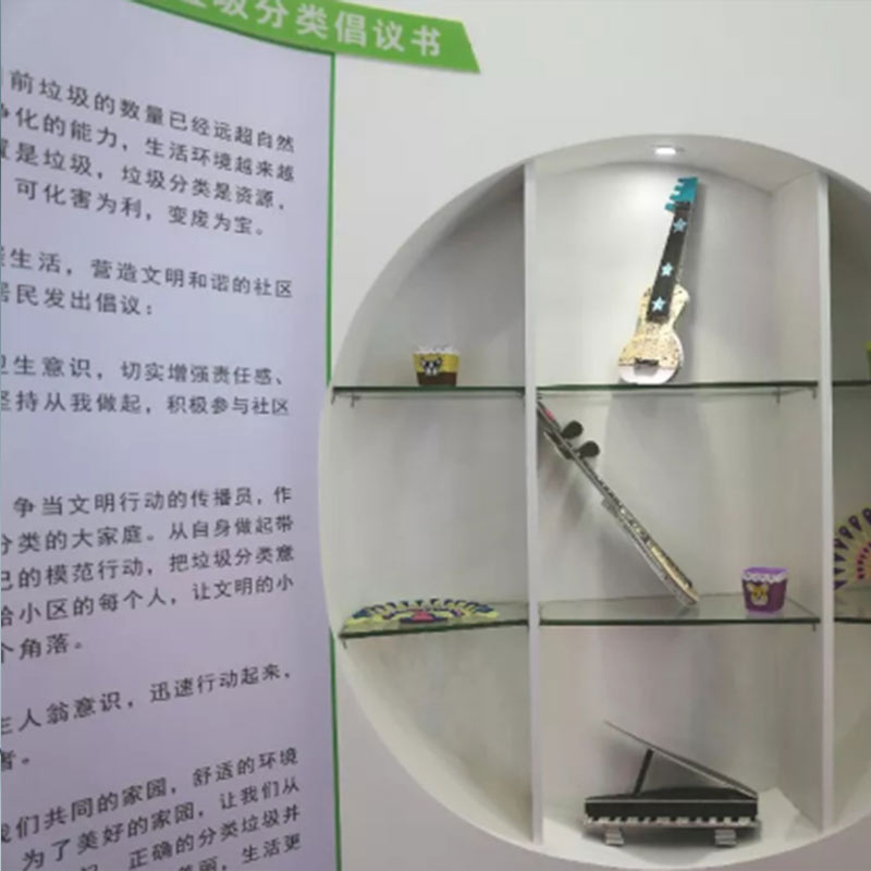 環(huán)保展廳設(shè)計(jì)創(chuàng)新創(chuàng)意環(huán)?？破震^設(shè)計(jì)效果圖