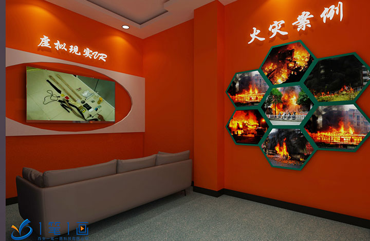 VR虛擬現(xiàn)實(shí)，vr虛擬消防安全模擬體驗(yàn)