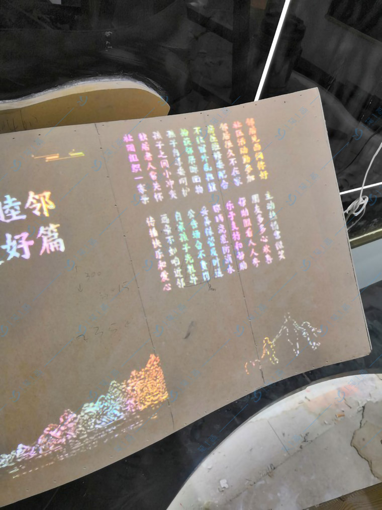 觸控一體機(jī)/多媒體觸摸屏/桌面多點(diǎn)觸控屏