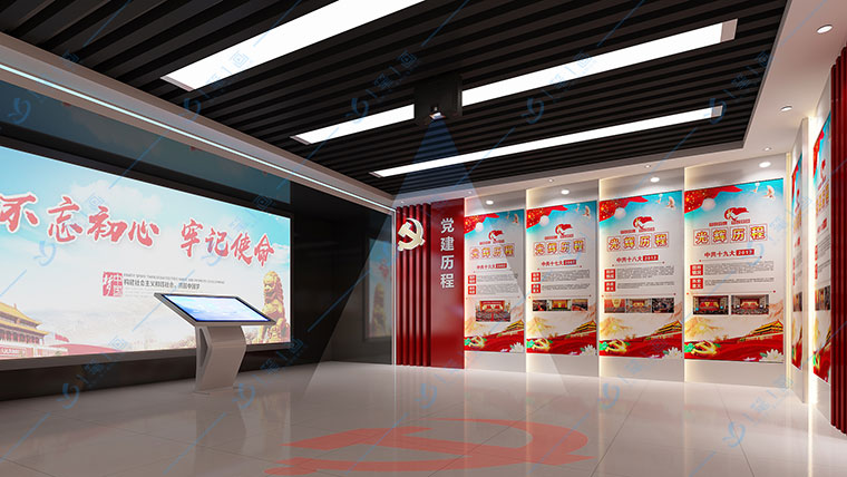 廉政展覽館設(shè)計(jì)展示-黨員干部警示教育基地