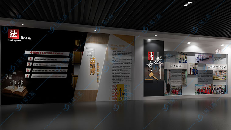 校園法制宣傳，青少年法治展廳方案，七全七美