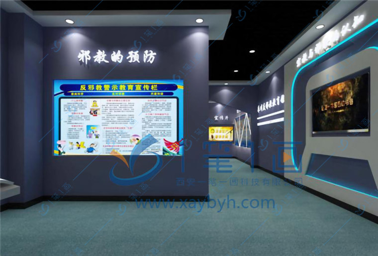 青少年法治展廳多媒體設(shè)計(jì)效果圖,普法教育基地解決方案