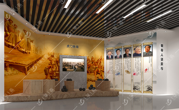 敘永禁毒教育基地設(shè)計效果圖展示