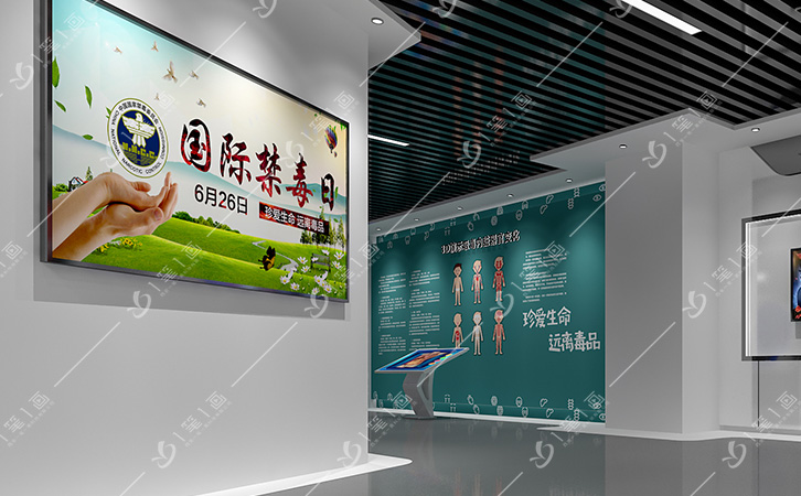 敘永禁毒教育基地設(shè)計效果圖展示