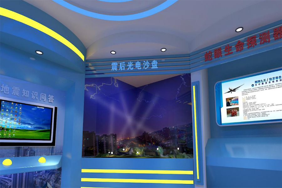 蛇眼生命探測器、地震知識問答.png