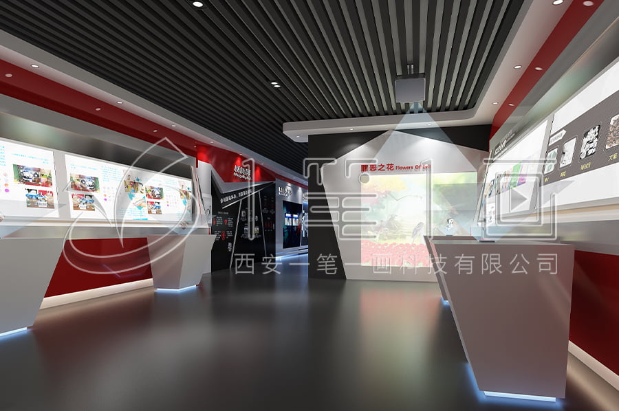 學(xué)校禁毒教育展示館平面設(shè)計