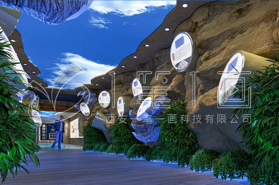 青少年禁毒教育展示館設(shè)計(jì)方案