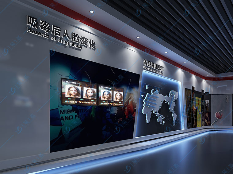 校園禁毒教育基地設(shè)計圖片