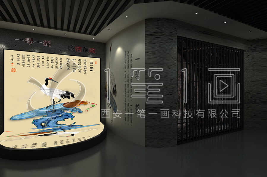紀(jì)委廉明文化教育基地設(shè)計(jì)布局