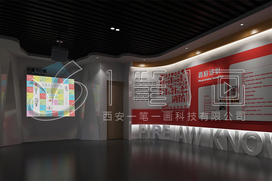應(yīng)急消防安全實訓(xùn)基地設(shè)計圖